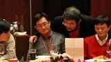 [Chinese Entrepreneur] Koleksi Ma Yun, Ma Huateng, dan Wu Ying