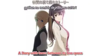 Insert Song - Dream Team Triangle by Eriri (Saori Oonishi) & Utaha (Ai Kayano) - Saekano Movie