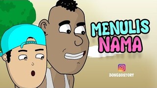 Kartun lucu - Menulis Nama | Bongso Story | Animasi Indonesia Timur