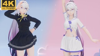 【4K\MMD】琪亚娜：又是欺骗舰长的一天❤️