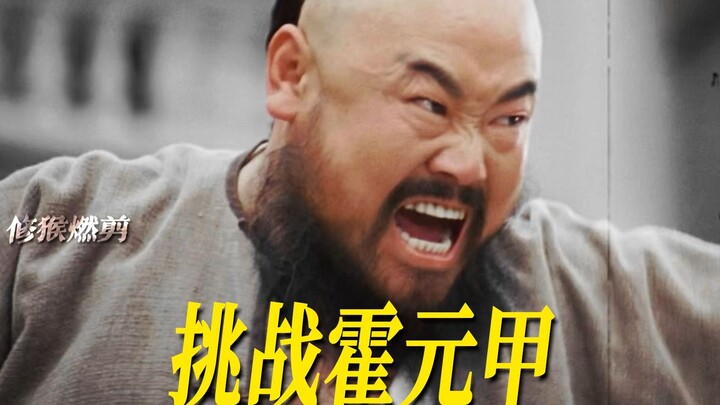 “仇恨，只能带来更多的仇恨。”