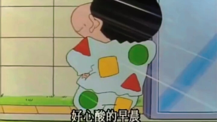 "Việc đánh đập của Xiaoxin đều vô ích."