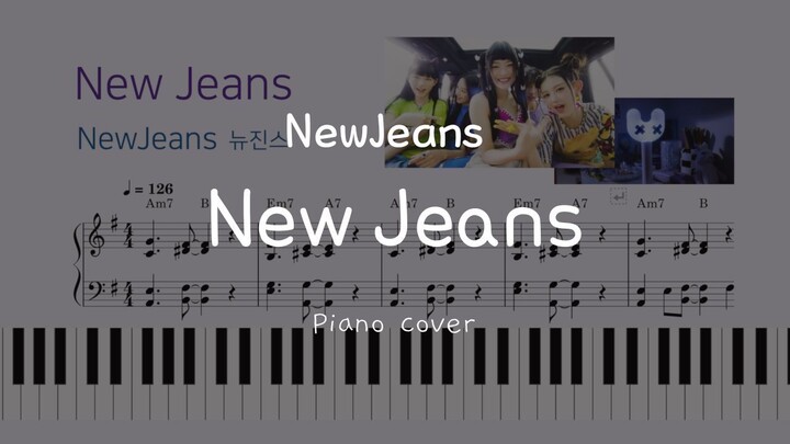 NewJeans "New Jeans" Piano cover | sheet