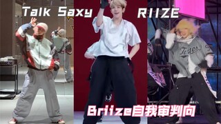 练了一百遍也没跳好我担的帕。。。