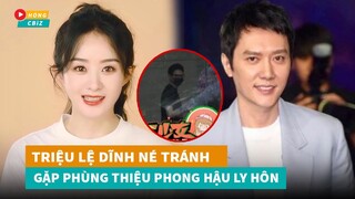 Triệu Lệ Dĩnh né tránh gặp Phùng Thiệu Phong ngay cả khi đón con trai về chăm sóc|Hóng Cbiz