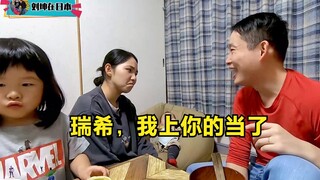 日本人看待柯南和蜡笔小新，和我们惊人一致