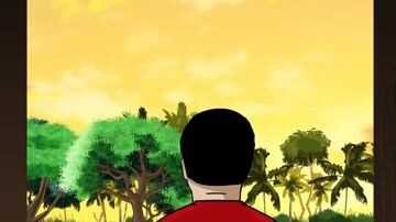 TATAY