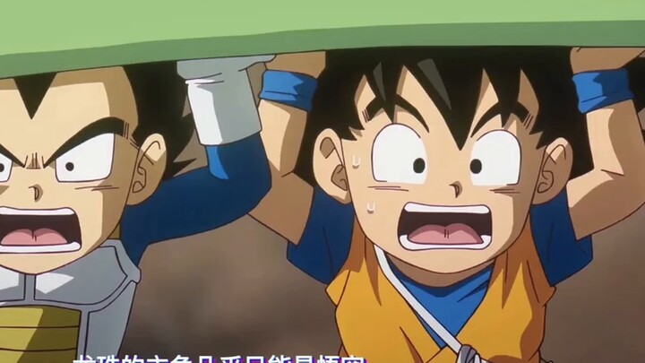 "Mari Bicara Tentang Dragon Ball" seperti berlari di atas es tipis, mari kita ngobrol tentang narasi