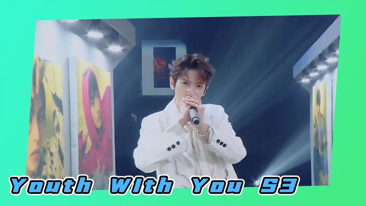 การแสดงเพลง"Who Is The Real MVP" | Youth With You S3