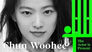 Chun Woohee | The Actor is Present | 천우희