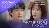 Ji Hyun Woo Is Not Sure About It | Beauty and Mr. Romantic EP11 | KOCOWA+
