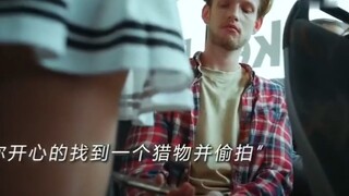 “比起惩罚，这样的做法更有意义”