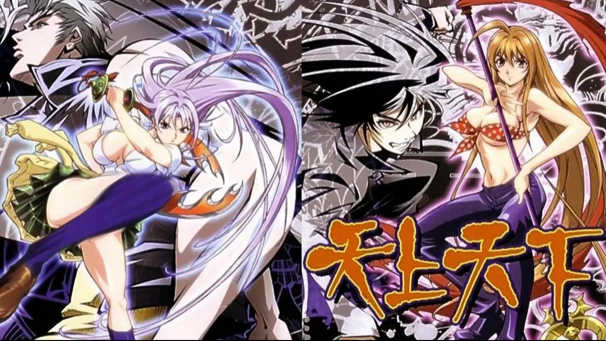 Tenjho tenge part 1 #anime #BestAnimeToWatch #animetagalogdubbed