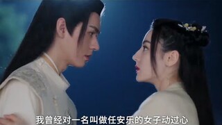 MV Legend of Anle 2023 / 安乐传 - Dilraba Dilmurat - Gong Jun