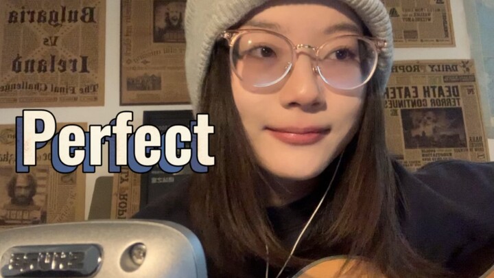 Perfect（Ed Sheeran）统计一下多少人婚礼上想放这首歌