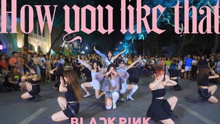 Anggota grup tari C.A.C menarikan BLACKPINK - "How You Like That".