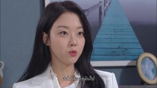 A Man in a Veil (2020) EP 30 [ซับไทย]