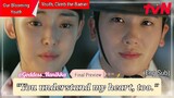 Our Blooming Youth / Youth, Climb the Barrier - (Ep. 20 Final Preview) (Eng Sub)