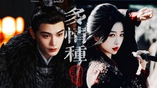 【渡衫其身】“人的一生,应该活成自己喜欢的样子.”