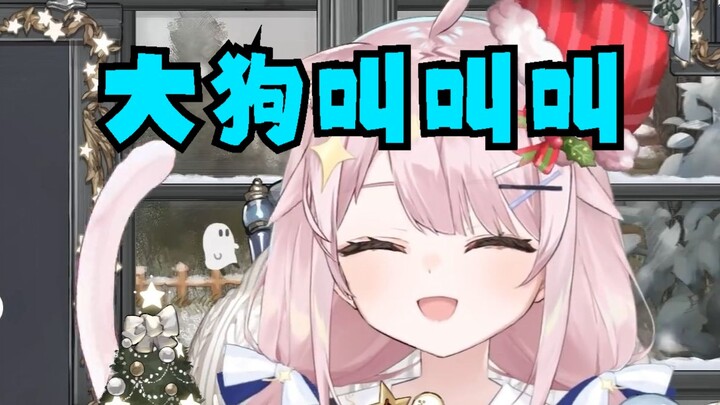 直播溜《🔔铃儿响叮咚🔔》笑嘻了！这能忍住不跟着一起唱的也是神人了