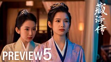 [PREVIEW] EP5 Legend of Zang Hai (2025)
