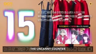 uncanny counter 11