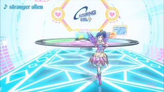 Stranger alien  - Aoi Kiriya