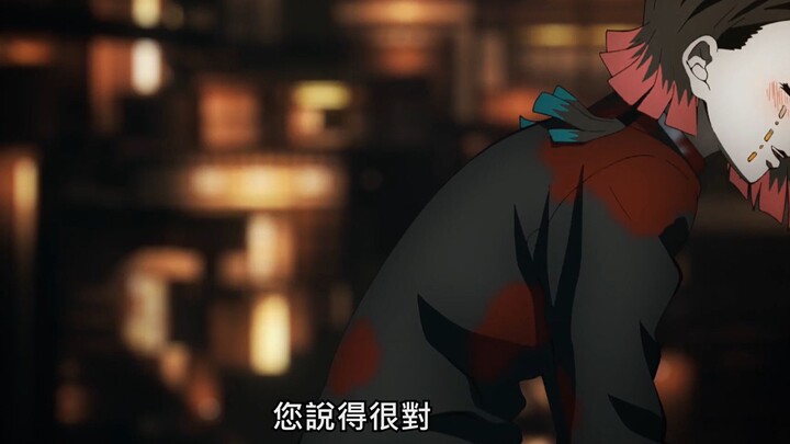 【鬼灭之刃】当员工就得向魇梦学习，领导才会满意。不然你等着GG吧