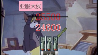 [World of Warships] Tom và Jerry: Tấn công khỉ máy chủ châu Á