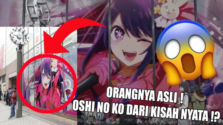 9 Referensi Tempat Wisata dari Anime Oshi no Ko