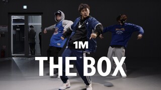 【1M】กล่องโดยออสติน ปัก