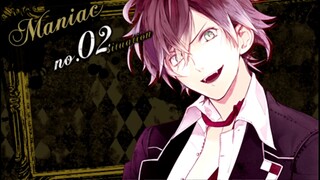 Diabolik Lovers: More,Blood [AYATO SAKAMAKI - MANIAC 02]