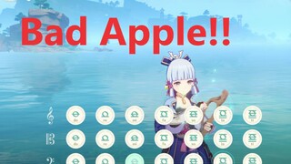 Bad Apple!!（原神演奏）