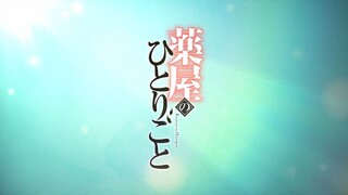 《药屋少女的呢喃》TV动画第二季PV