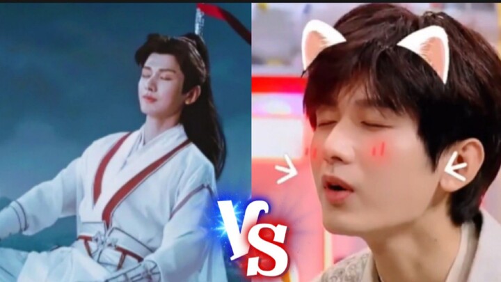 Chengyi on Drama VS Chengyi on Reality