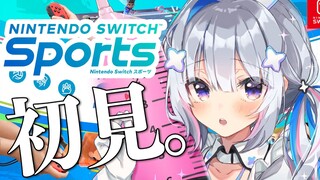 【Nintendo Switch Sports】元バレー部員です！！（在籍1カ月）【天音かなた/ホロライブ】