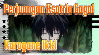 [Perjuangan Ksatria Gagal AMV] Pengalaman Keren Tanpa Akhir Kurogane Ikki