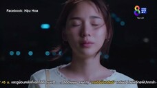 Chính Thất - 20A