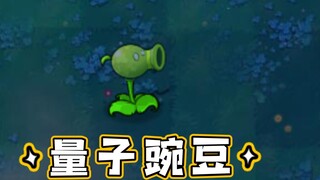 Nhà máy mới: Peashooter lượng tử