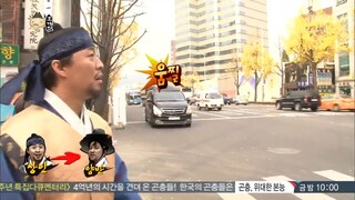 infinite challenge episode 357 english subtitle