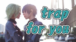 【苏州ACG中秋展】trap for you 现场舞台