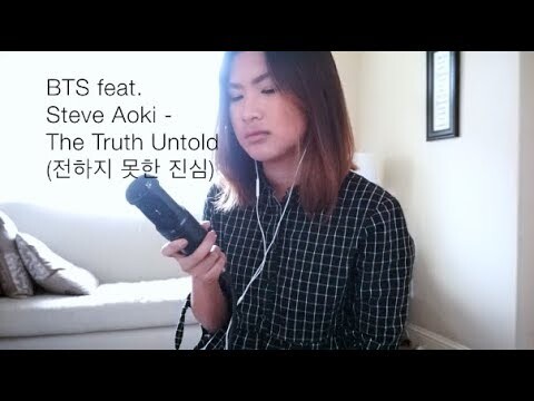 BTS - The Truth Untold (전하지 못한 진심) - English Cover