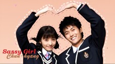 Sassy Girl Chun-hyang E12 | RomCom | English Subtitle | Korean Drama