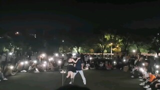 Pesta dansa yang berbahaya Ⅰ Yang Mulia!