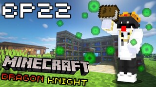 👑🔥หนังสือละมุนสัมผัส ใช้กี่เลเวลกันเชียววะ🔥👑 #22 | Minecraft Dragons Knight