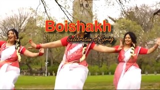 Boishakh 1432