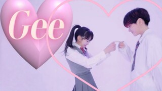 【生日作！】少女时代-Gee 超甜双人舞💗实力女女翻跳！| 生活明朗 万物可爱！