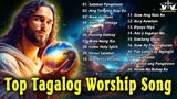 Tagalog Last Morning🙏 Top Worship Songs 2023 🙏 Salamat Panginoong, Kay Buti buti Mo Panginoon
