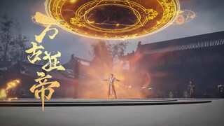 【万古狂帝 The Proud Emperor of Eternity】EP06 兄弟同心！ 血狼趕到保護狂生，共同對戰長老楚嘯天，揭露狂尊身份，當眾拒絕未婚妻告白，帶著姊姊離開！