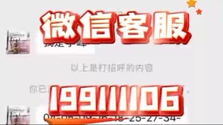 『聊天记录实时同步』✙〔查询微信199111106〕如何通过微信定位精确找人软件